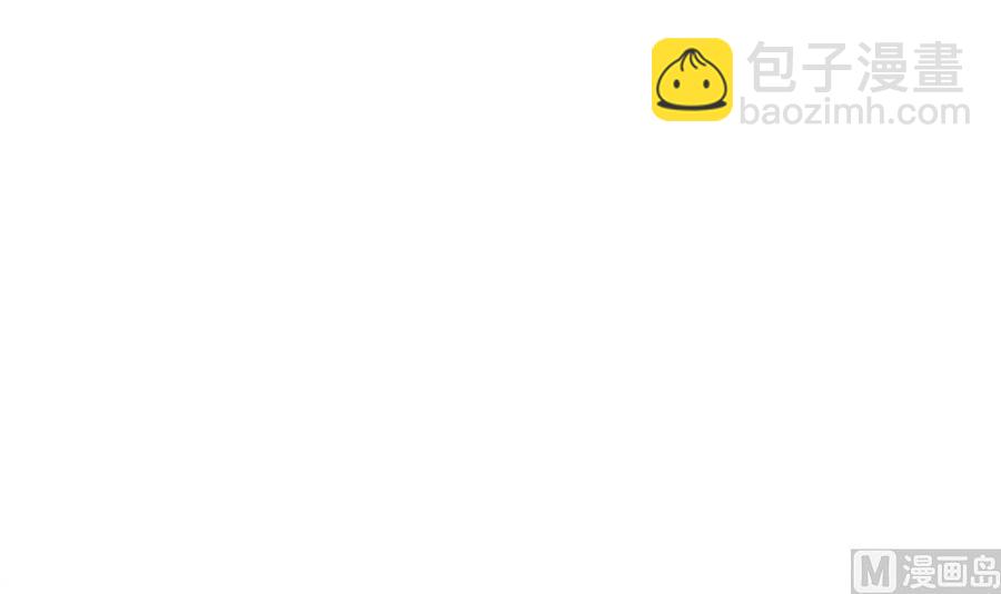 《男神老公爱不够》第94话 为你穿上婚纱！ 第27页