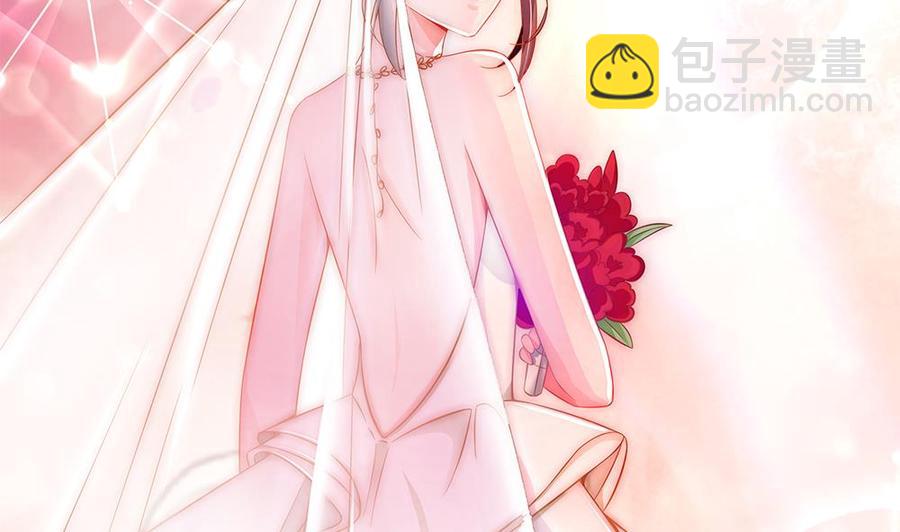 《男神老公爱不够》第94话 为你穿上婚纱！ 第40页