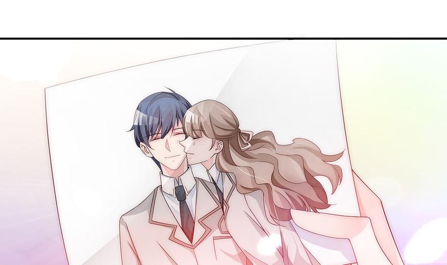 《男神老公爱不够》第95话 神秘快件 第49页