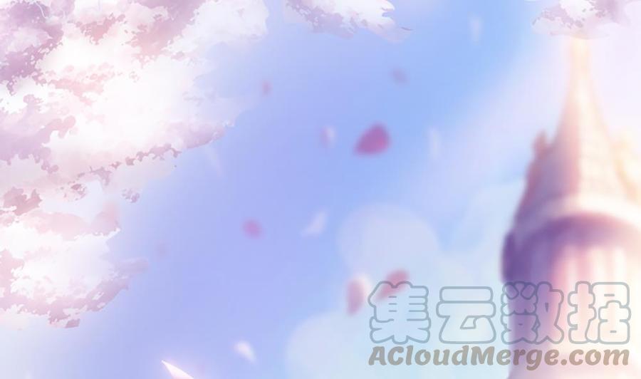 《男神老公爱不够》第98话 唐太太可是吃醋了？ 第1页