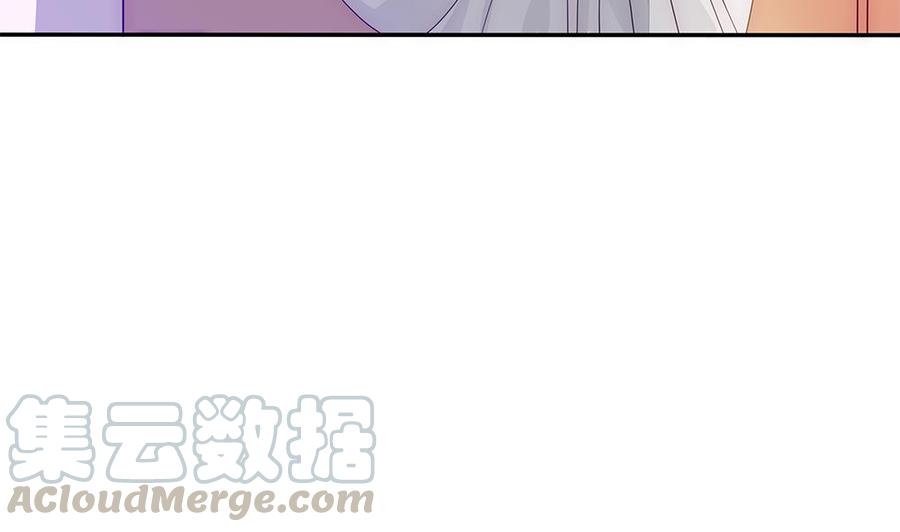 《男神老公爱不够》第98话 唐太太可是吃醋了？ 第31页