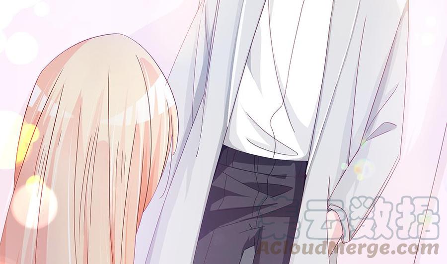 《男神老公爱不够》第98话 唐太太可是吃醋了？ 第41页