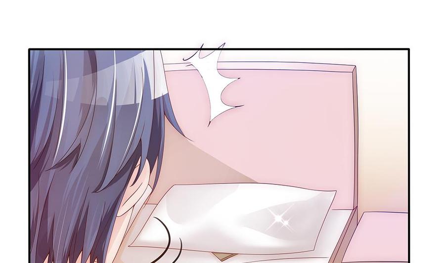 《男神老公爱不够》第98话 唐太太可是吃醋了？ 第7页