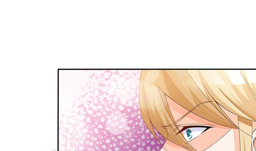 《男神老公爱不够》第101话 风口浪尖 第10页