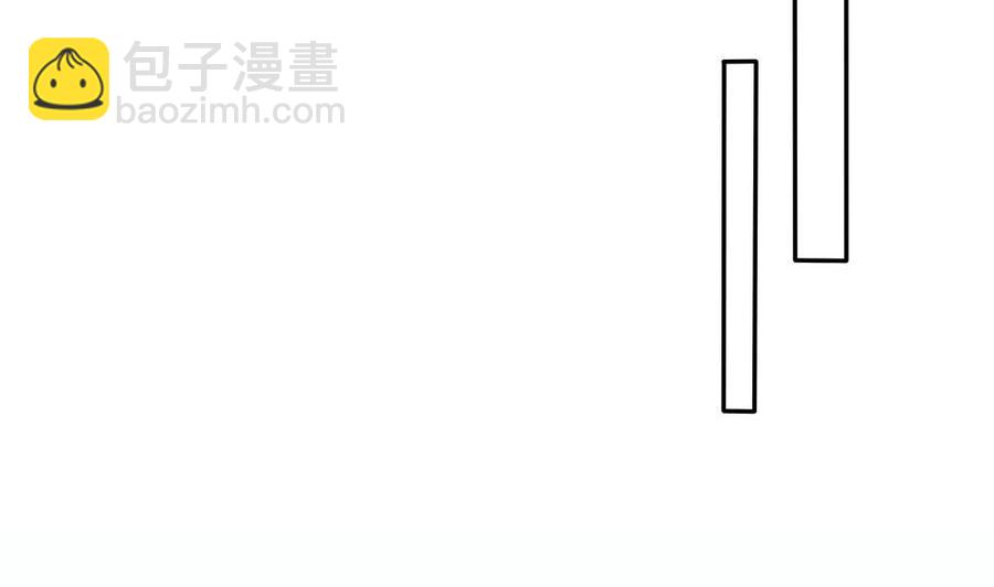 《男神老公爱不够》第101话 风口浪尖 第14页