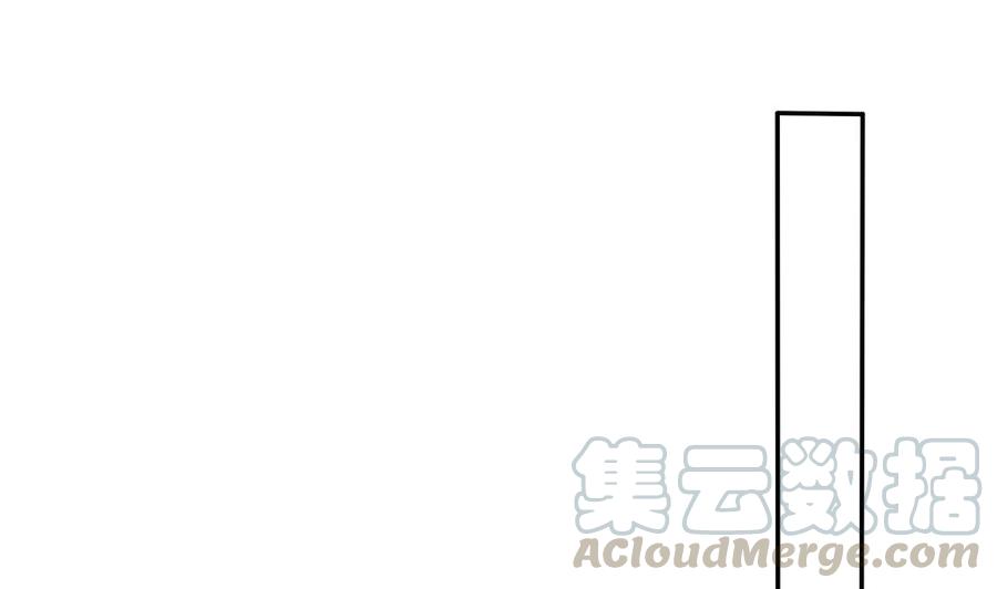 《男神老公爱不够》第101话 风口浪尖 第41页