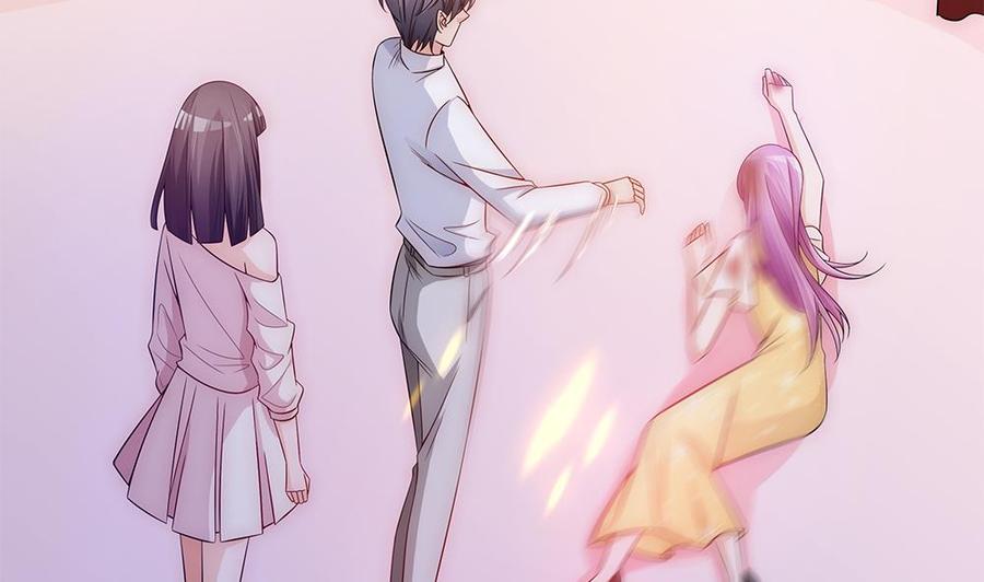 《男神老公爱不够》第100话 我的男人谁也不能碰！ 第29页