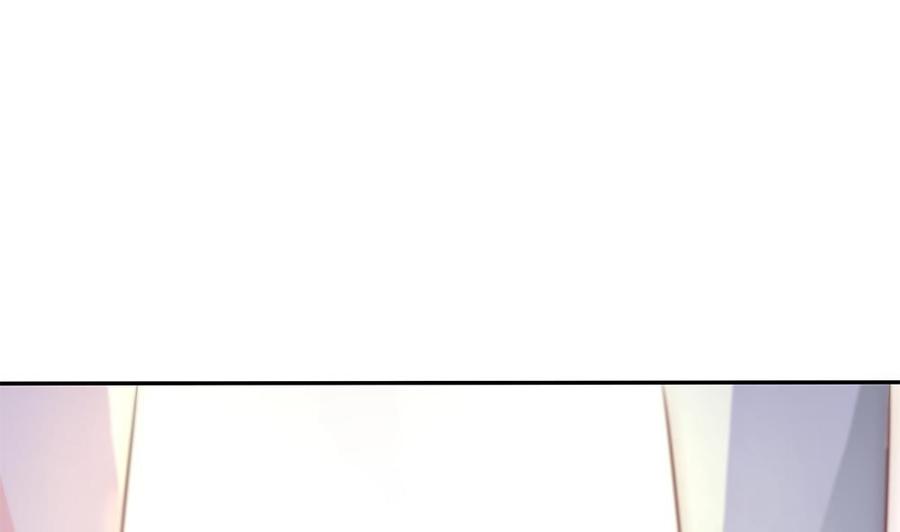 《男神老公爱不够》第100话 我的男人谁也不能碰！ 第43页