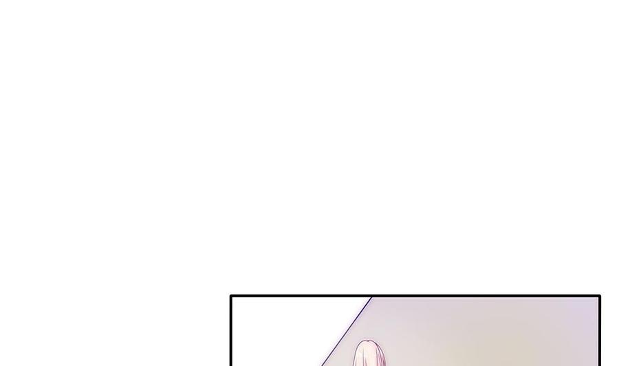 《男神老公爱不够》第97话 走开！我要去约会了！ 第14页