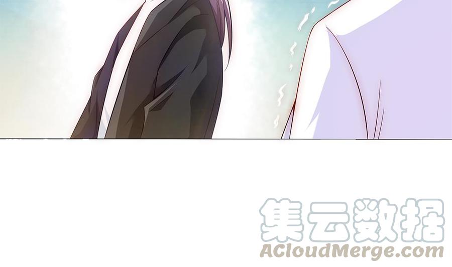 《男神老公爱不够》第97话 走开！我要去约会了！ 第31页