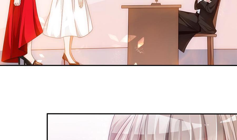 《男神老公爱不够》第97话 走开！我要去约会了！ 第35页