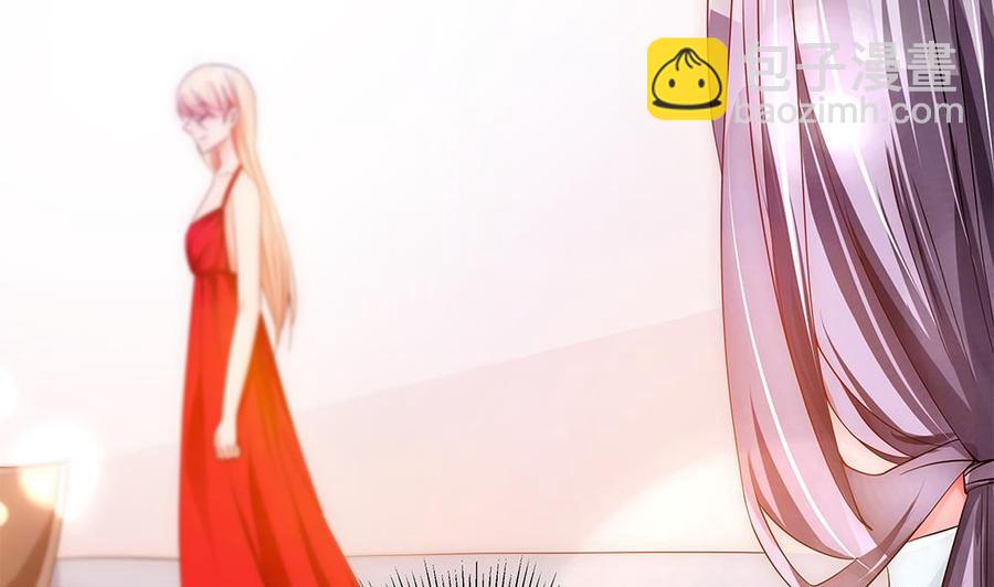 《男神老公爱不够》第97话 走开！我要去约会了！ 第38页