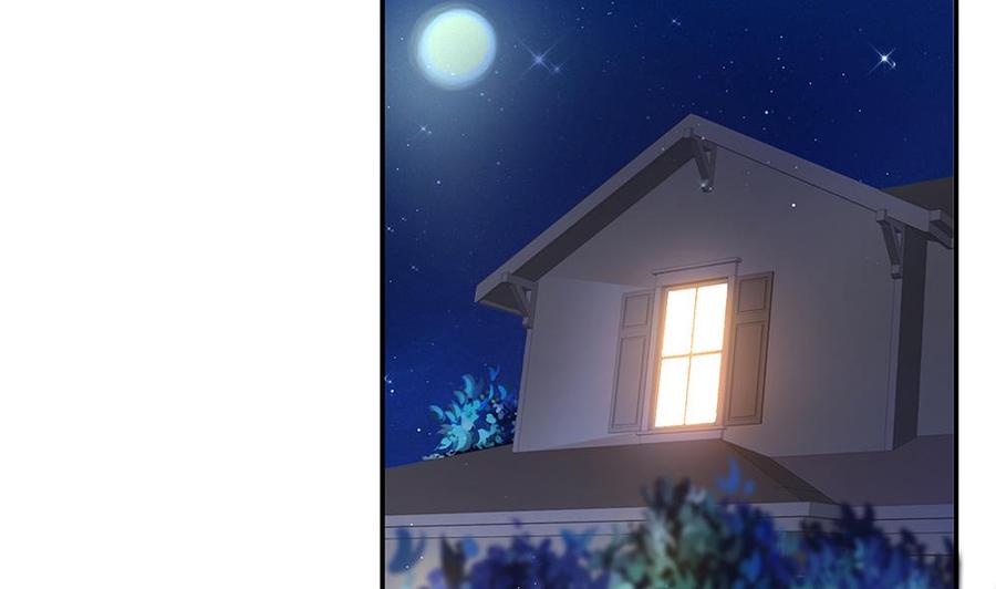 《男神老公爱不够》第97话 走开！我要去约会了！ 第44页