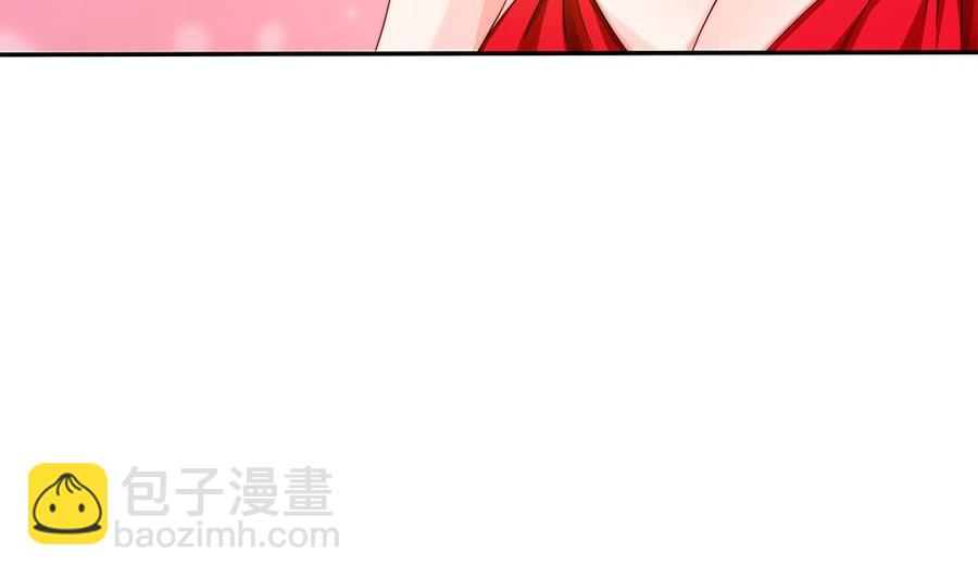 《男神老公爱不够》第104话 为你不惜性命 第19页