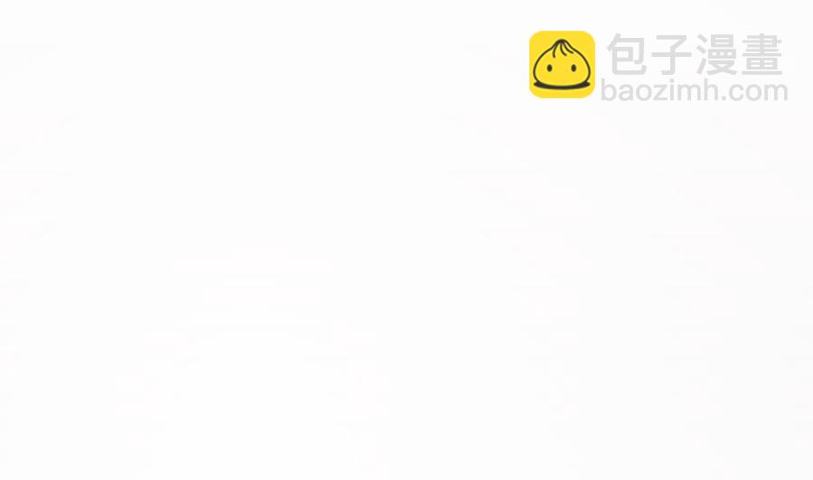 《男神老公爱不够》第104话 为你不惜性命 第29页