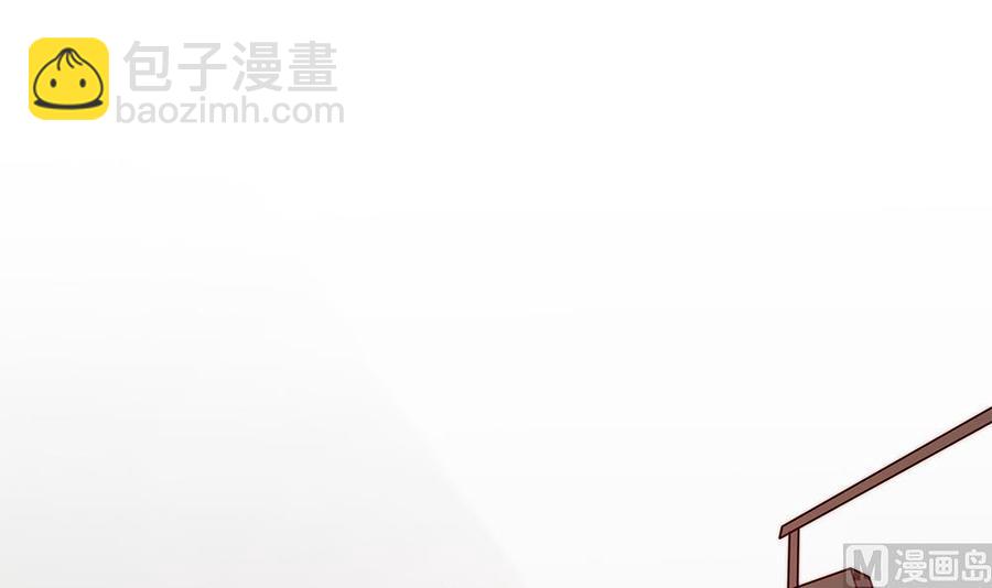 《男神老公爱不够》第104话 为你不惜性命 第36页