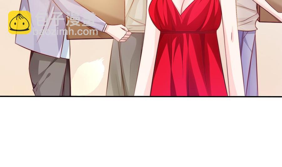 《男神老公爱不够》第104话 为你不惜性命 第40页