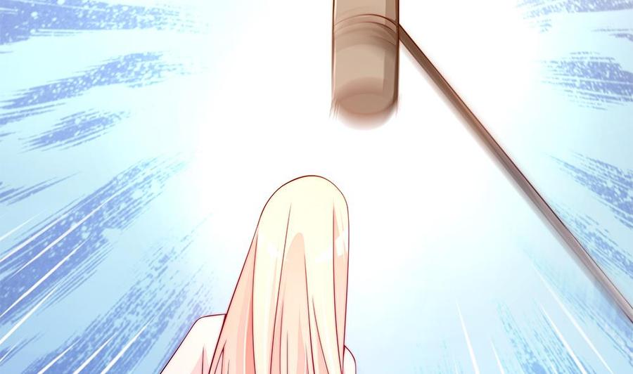 《男神老公爱不够》第104话 为你不惜性命 第49页