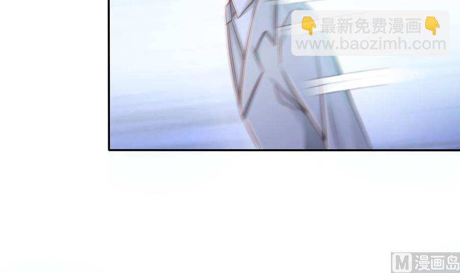 《男神老公爱不够》第103话 死亡娃娃 第15页