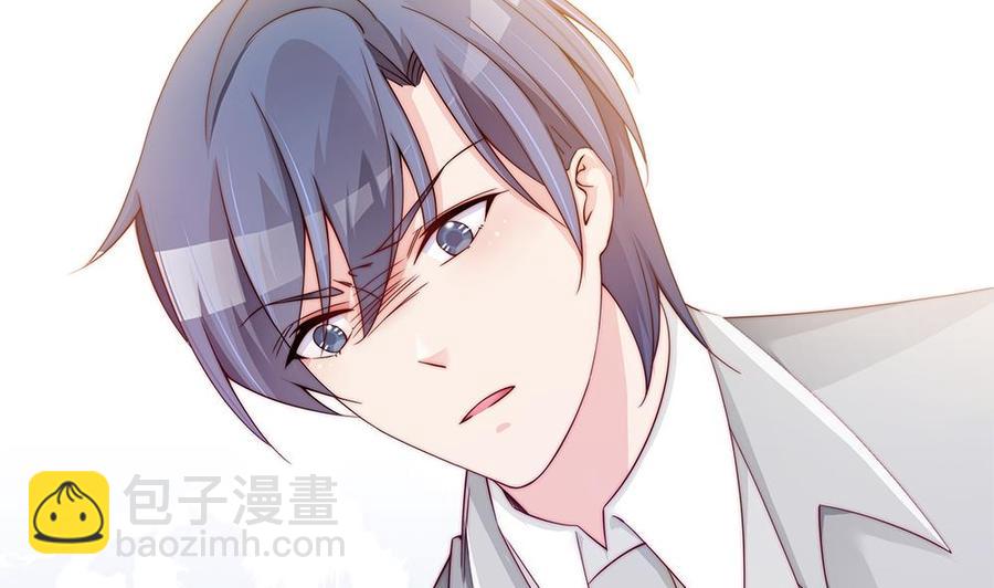 《男神老公爱不够》第103话 死亡娃娃 第19页