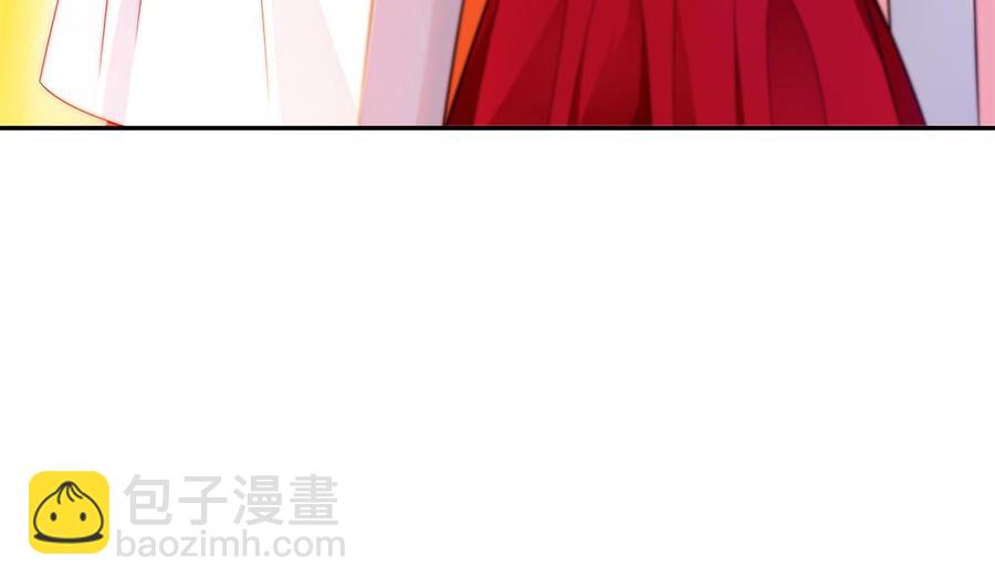 《男神老公爱不够》第102话 漏出马脚 第38页