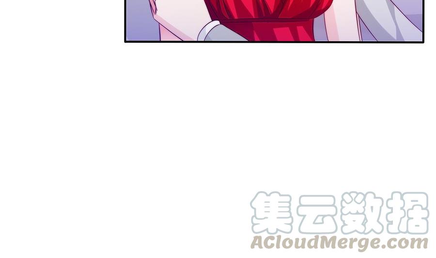 《男神老公爱不够》第105话 多半是失忆了？！ 第11页