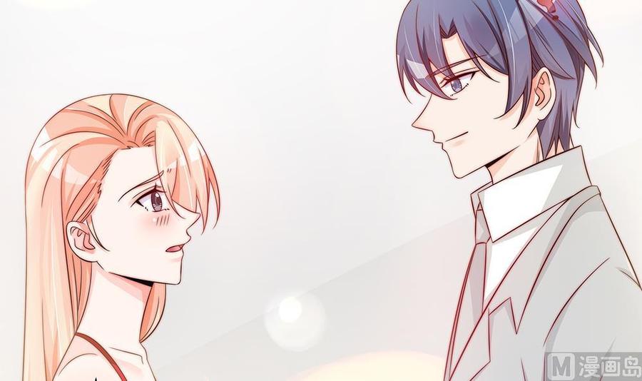 《男神老公爱不够》第105话 多半是失忆了？！ 第15页