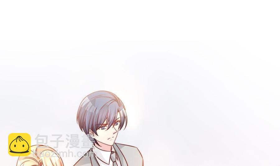 《男神老公爱不够》第105话 多半是失忆了？！ 第25页