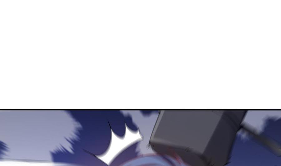 《男神老公爱不够》第105话 多半是失忆了？！ 第5页