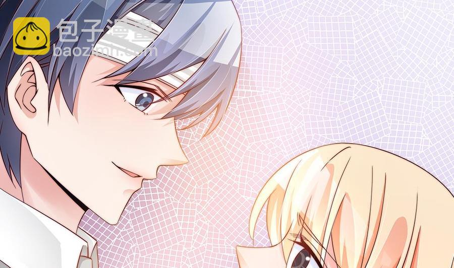 《男神老公爱不够》第106话 原来你们是一伙人！ 第10页