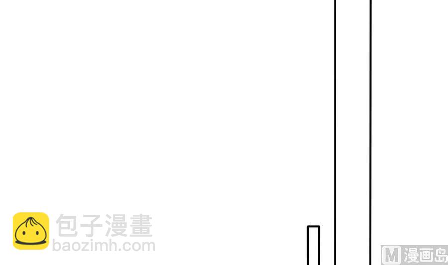 《男神老公爱不够》第106话 原来你们是一伙人！ 第36页