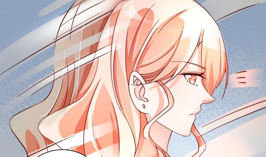 《男神老公爱不够》第109话 树姐这个胆小鬼！ 第35页