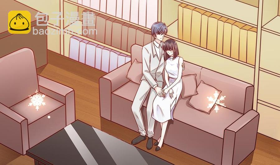 《男神老公爱不够》第109话 树姐这个胆小鬼！ 第7页