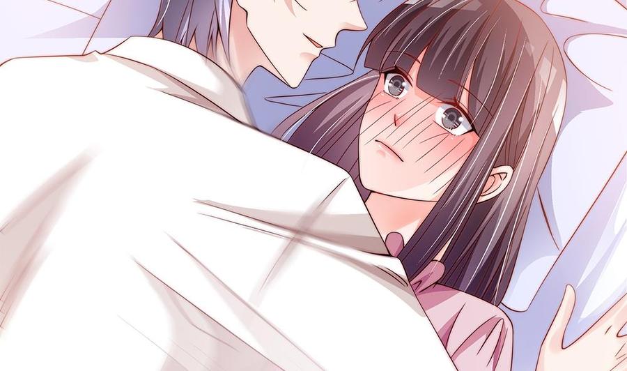 《男神老公爱不够》第107话 又出幺蛾子！ 第14页