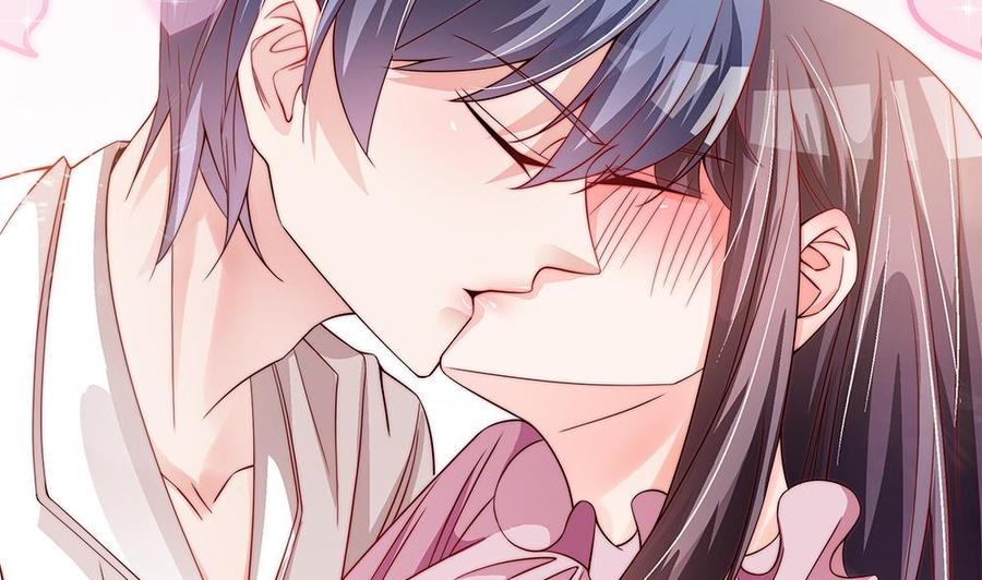 《男神老公爱不够》第107话 又出幺蛾子！ 第17页