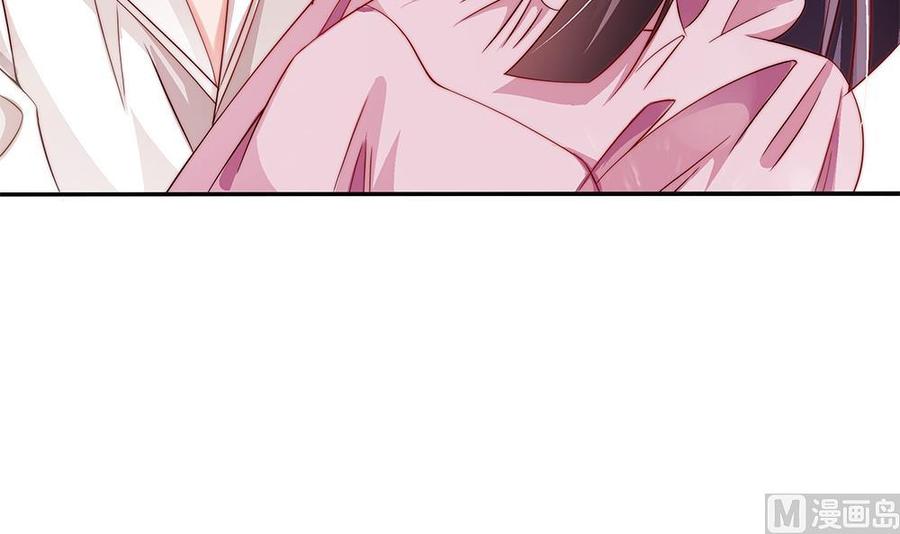 《男神老公爱不够》第107话 又出幺蛾子！ 第18页