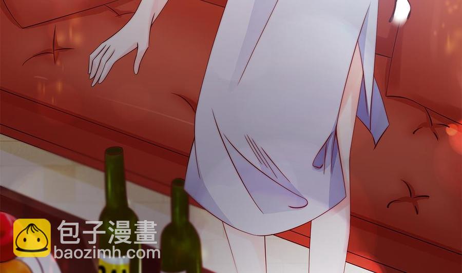 《男神老公爱不够》第107话 又出幺蛾子！ 第50页