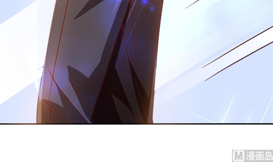 《男神老公爱不够》第110话 黎潇的小动作 第33页