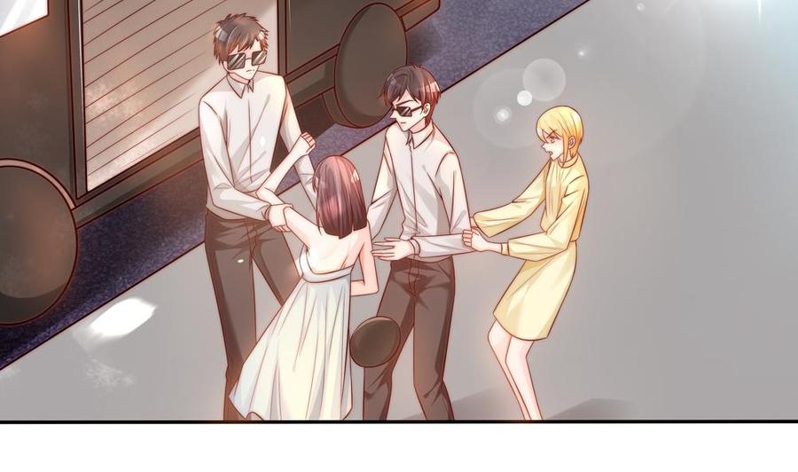 《男神老公爱不够》第111话 遭遇绑架 第29页