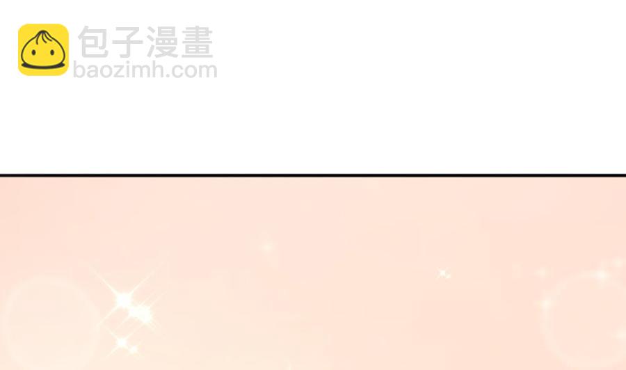 《男神老公爱不够》第113话 获救，反击 第10页