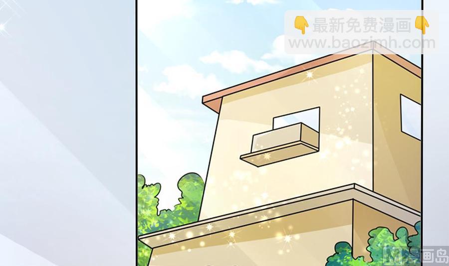 《男神老公爱不够》第113话 获救，反击 第18页