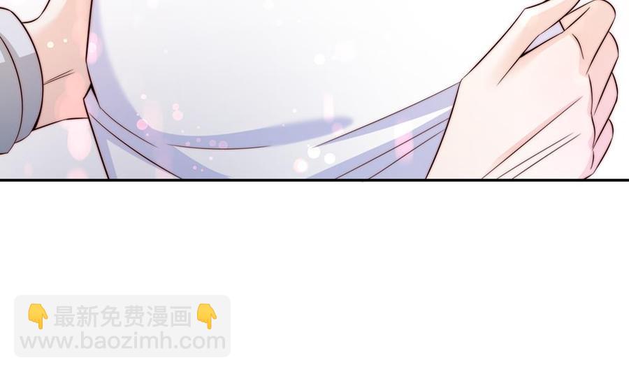 《男神老公爱不够》第113话 获救，反击 第23页