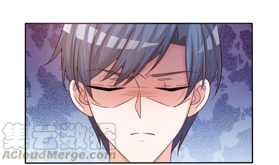 《男神老公爱不够》第113话 获救，反击 第31页