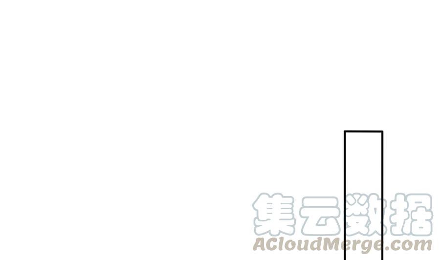 《男神老公爱不够》第113话 获救，反击 第41页