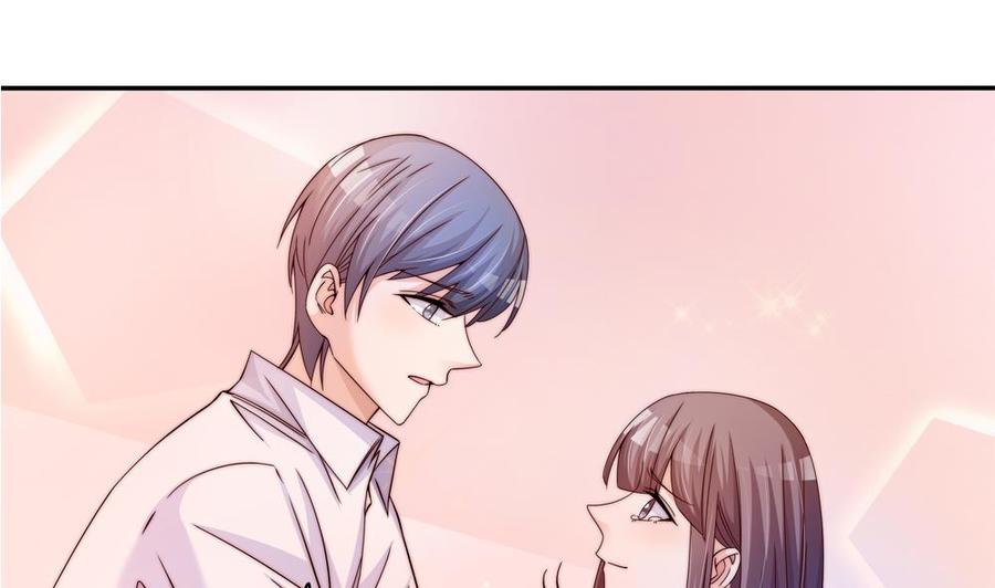 《男神老公爱不够》第113话 获救，反击 第8页