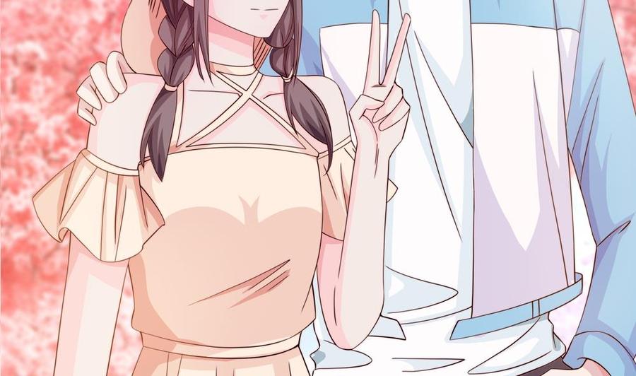 《男神老公爱不够》第117话 和纪念品吃醋的唐总 第22页