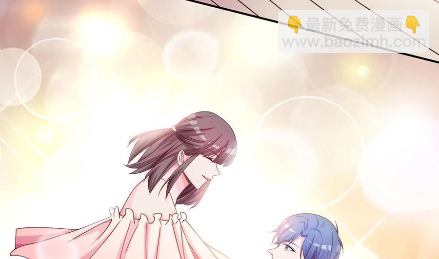 《男神老公爱不够》第117话 和纪念品吃醋的唐总 第26页