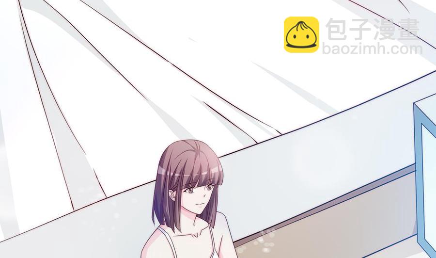 《男神老公爱不够》第117话 和纪念品吃醋的唐总 第34页