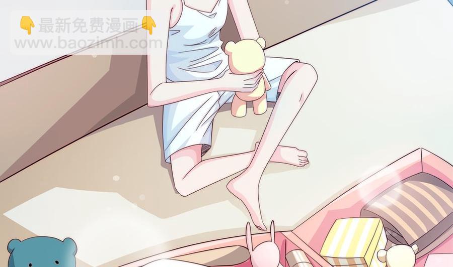 《男神老公爱不够》第117话 和纪念品吃醋的唐总 第35页
