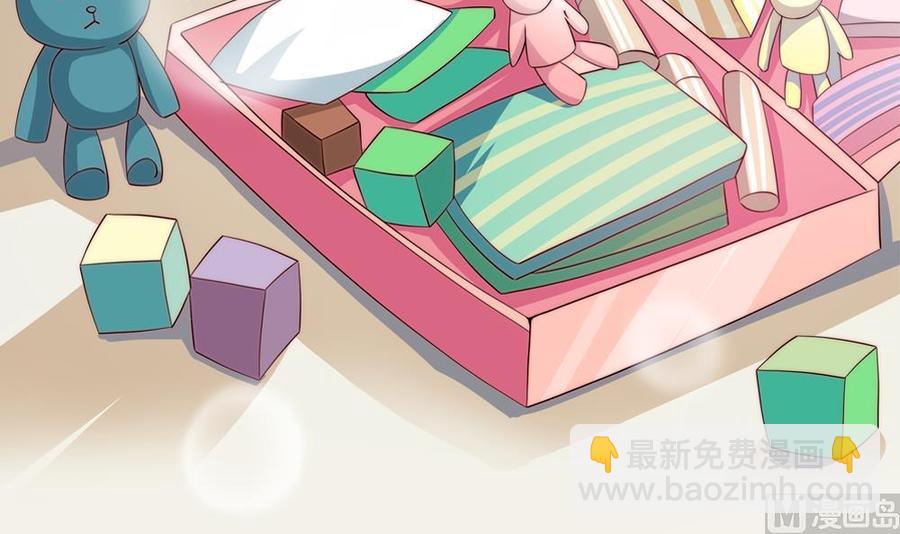 《男神老公爱不够》第117话 和纪念品吃醋的唐总 第36页